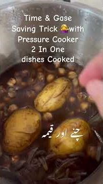 Let’s Save Time & Gase this trick ! Chick Peas & Mince Cook in pressure cooker one time #2 in one