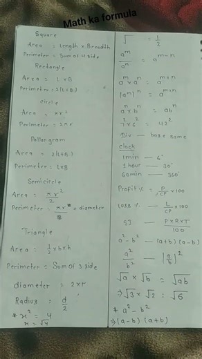Math ka formula 🥰 square, rectangle, circle, triangle.etc formula 🥰