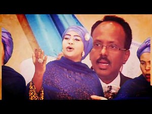 HEESTA RAIIS FARMAAJO KUU RIYAAQNAY IYO CODADKA HOBOLADA WAABARI 2017 FULL HD