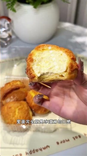 Master Chef's Secret: Perfecting the Art of Cream Puffs