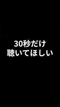 A God-tier track that went down in video game music history. [Stickerbrush Symphony] #RetroGaming...