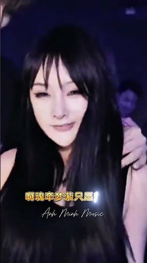 Nhạc Vũ Trường Remix | #anhminhmusic