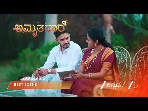AMRUTHADHAARE | EP - 906 | Best Scene 1 | Mar 19 2026 | Zee Kannada