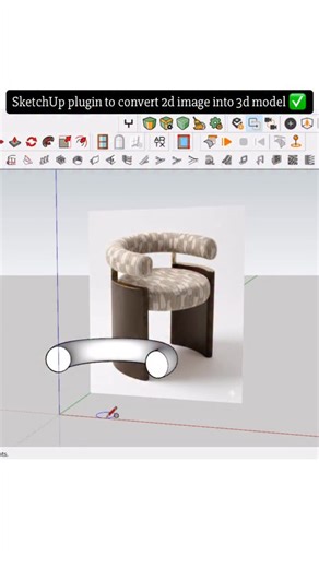 @3designhacks on Instagram: "Comment “ 3d ” to get the link 🔗 . SketchUp | Plugin . https://suapp.ai/?iuid=2295625&fbclid=IwVERDUAO0-GRleHRuA2FlbQIxMABzcnRjBmFwcF9pZAo2NjI4NTY4Mzc5AAEe65PSjS4PP4vjU8OCw5Z0v9wV-LPc8OR4NQcK6rWO-TiidX63YopX4xg53oc_aem_HWuC6IHbqF8zYwesofxL6Q . #sketchup #fyp"