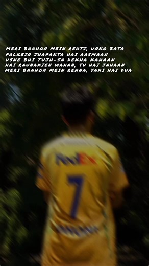 My man ❤️‍🩹 #viral #cricket #msdhoni #ipl #msdians