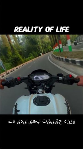 Realty of life #diet #realty