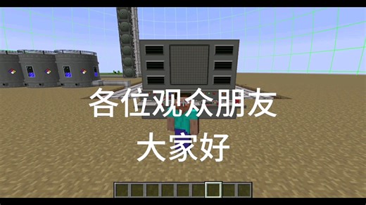 有趣的HBM第一期：RBMK教程以及铀的同位素