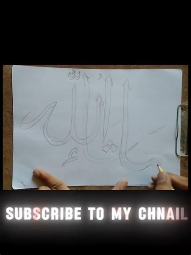Easy Arabic Calligraphy| "Mashallah" | For Beginners #foryou #calligraphy #art