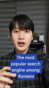 Which search engine we should use in Korea (except Google) #learnkorean #koreanlang #hangul #koreanlanguage #koreanlesson #Koreanclass #studykorean | Hunkorean