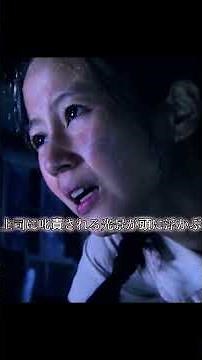 Ume-chan Sensei #Ume-chan Sensei