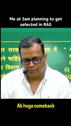 come back to holi ke bad hoga #rajveersir #springboardacademy #vijay #economy #comeback #motivation