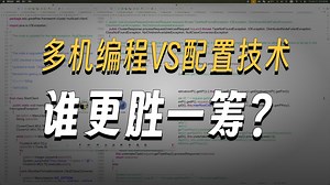 GreatFree打败Spring系列的终极实验 - 11-27-2025