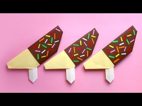 【折り紙】チョコバナナの作り方