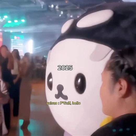 i miss nong tua d too🥹 but i'm glad you found your forever home honey❤️ #polcasan #GulfKanawut #fypage #ยัยซัง