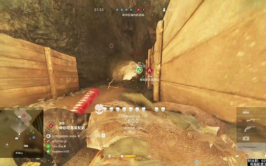 主洞的JB-2 再强 也是假的 侧洞稳定 让小日子知道你的厉害 ♂~！