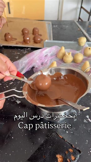 2.5K views · 92 reactions | Retourné en video sur l’avancement des cours d’aujourd’hui en cap pâtisserie | Ecole Pyramide | Facebook