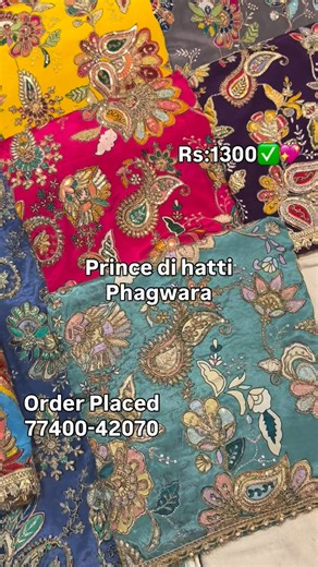 Prince Di Hatti Phagwara on Instagram: "Prince di hatti cinema road opposite bus stand Phagwara order :77400-42070"