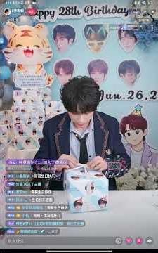 Li Hongyi Birthday Livestream 06/26/2026 #LiHongyi #Actor #Singer #Handsome