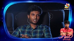 First day First show of #Mersal will be at Rohini Silver Screens confirmed #Revanth ED of Rohini Cinemas | IndiaGlitz Tamil