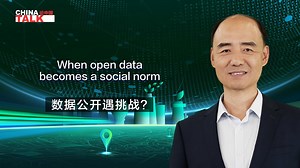 When open data becomes a social norm - The Global Herald