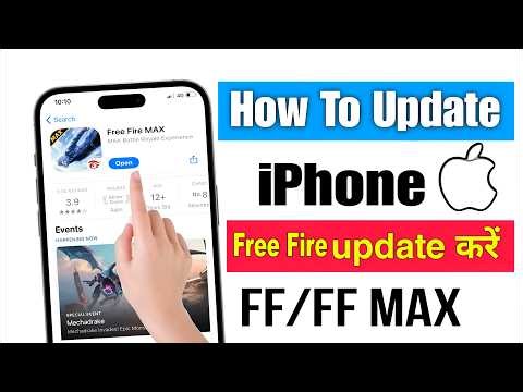 How To Update Free Fire In iPhone | OB53 Update In iPhone | How To Update Free Fire Max In iPhone