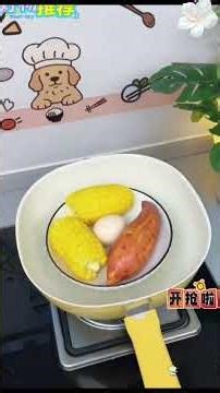 Compact Steamer Rack - Perfect for Small Spaces! (中文: 超迷你蒸架 - 小空间神器