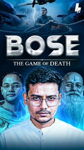 Was Netaji Subhas Chandra Bose the most dangerous Indian leader the British Empire ever faced? Did he really die in 1945 or is history hiding something far bigger? In this Hyper Quest podcast, we dive deep into the life, ideology, secret missions, global alliances, INA, Azad Hind Sarkar, and the most controversial mystery in Indian history the Subhas Chandra Bose death mystery. With Chandrachur Ghose, this episode connects hidden evidence, the Gumnami Baba case, intelligence files, covert operat
