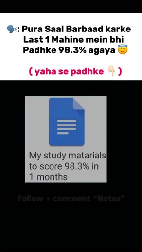 Board exam on Instagram: "**“CBSE Boards crack karna mushkil nahi hota ✨ bas sahi notes, clear concepts aur last-minute confusion se door rehna zaroori hota hai. Jis student ke paas chapter-wise notes + PYQs + formula sheets hote hain, uska board exam stress kam ho jaata hai.”** 📚🧠 #cbseboard #cbseclass10 #cbseclass12 #boardexam2025 #cbsepreparation"