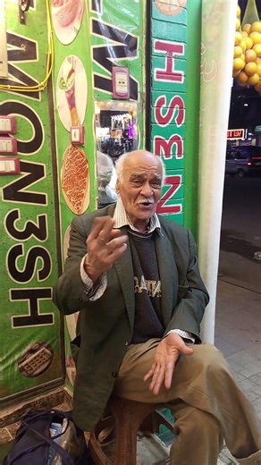 ٢٩ مارس ٢٠٢٦