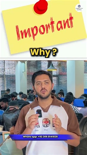 What is TradeMark and Why it is Important ?