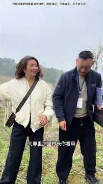 Laugh Your Way to Happiness: Unstoppable Joy in Every Video