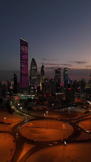 Explore Kuwait City with Drone Footage