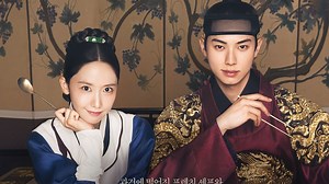 🌏 穿越时空的不可能食谱🍝《暴君的厨师》最新中字预告❗8月23日开播❗