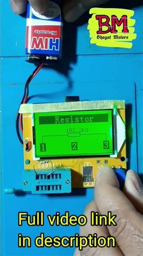 LCR Tester| All COMPONENT Tester | Transistor Tester| Component Tester