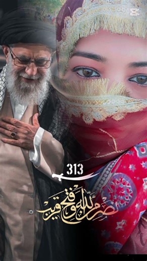 #allah #alimola #molaali #aghajan #vairalvideo #views #imamali