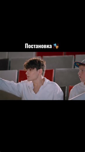 Постановка 🎭 в Adrenalin House