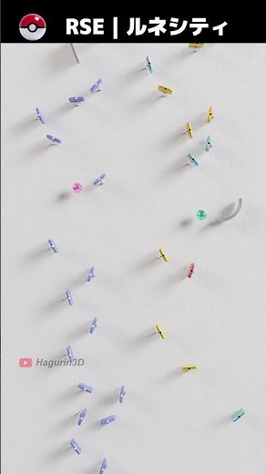 ポケモンRSEのエモいBGMといえば… #marble #music #shorts