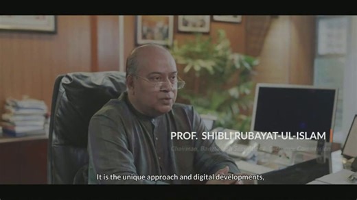 Beacon Pharmaceuticals TV Spot, 'Bangladesh: Growth Story'