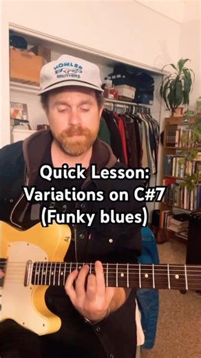 Quick lesson: Variations on C ‘sharp’ 7 (dominant) #guitar #funk #blues #teacher #guitarist #artist