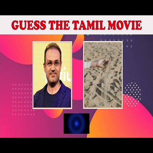 Link-It #53 - Guess The Tamil Movie | Connection Game in Tamil #connexions #tamilpuzzlegame