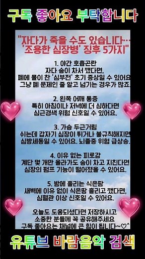 한의강 #노래 #국내발라드모음 #최신