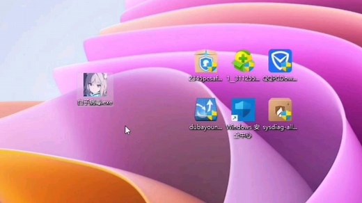 6款杀毒软件PK1个电脑病毒，哪一款能防御成功？