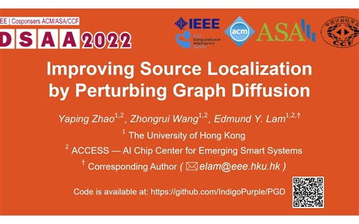 DSAA 2022 | 扰动图扩散以改善源定位 Improving Source Localization Perturbing Graph Diffusion