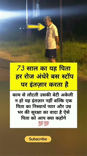 #akshayisthebest