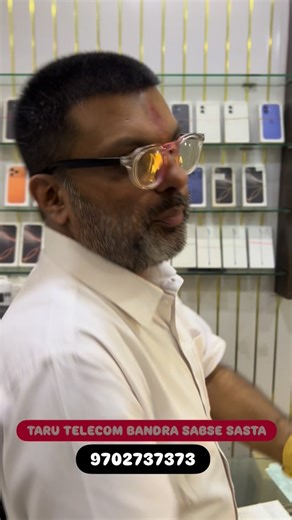 Kunal Khetan on Instagram: "SABSE SASTA 14 128 gb 27k🇮🇳 Demo units Battery 78% Colour black Made in india Taru telecom bandra 9702 737373 SABSE SASTA Gpay number 98200 56699 Kunal khetan 98217 37373 98200 56699 Carter road near star bucks bandra west Mumbai Shop is open til midnight Fix rate Cash Gpay Credit card 💳 No gst No loan No bajaj No finance No bill No bargain no free gift no offer Home delivery available at nominal cost Courier service available all over India 🇮🇳 Buy sell exchange