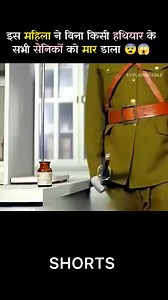 7.2M views · 89K reactions | Es ladki ne kya kiya?? #fbreels #facebookreels #girls #friends #movieexplained #hotshot | Lalitexplainzz | Facebook