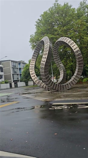 A R V .uni numerology numbers