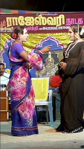 உன்ன கேக்கல என்ன கேட்டான் பபூன் முருகன் காமெடி | Kurumbur Rajeswari Comedy Shorts | @Arithaaram​