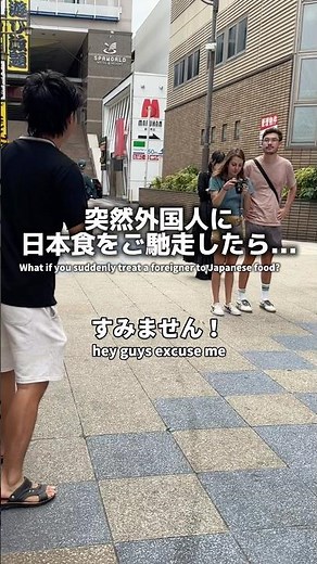 【衝撃】旅行に来た外国人が初めて串カツを食べた反応が凄すぎる