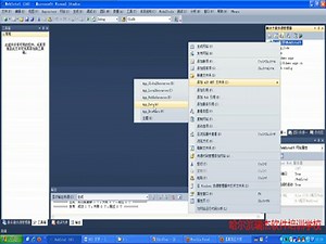 哈尔滨瑞杰asp.net视频-配置SQLserver实现数据库连接